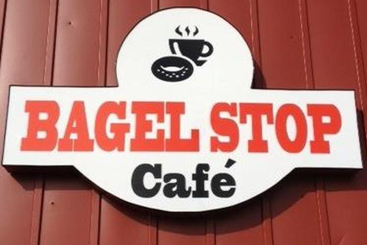 Pet Friendly Bagel Stop Cafe