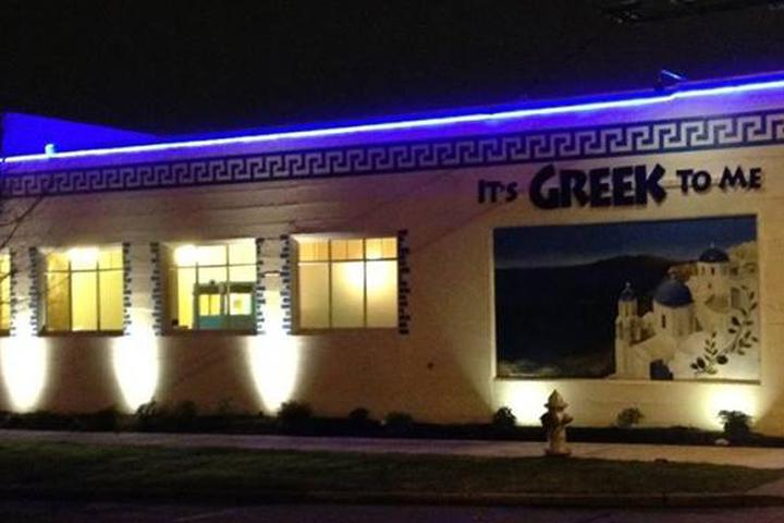 Pet Friendly Giorgio's Greek Cafe