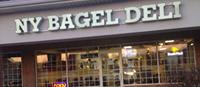 Picture of the entrance at NY Bagel Deli, a pet-friendly American restaurant in Medina, OH. Picture of the entrance at NY Bagel Deli, a pet-friendly American restaurant in Medina, OH.
