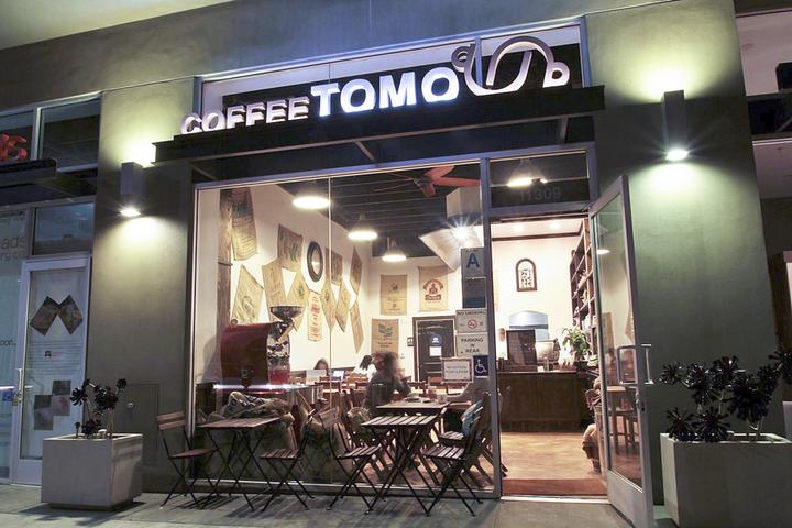 Pet Friendly Coffee Tomo